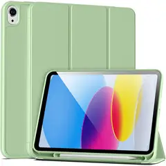 GENERICO - Funda Smart Case Para Pad Air 11 M3 2025 M2 2024 - Verde