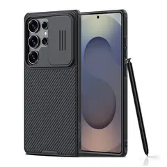 SAMSUNG - Case Nillkin Camshield Pro Para S25 Ultra - Negro