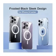 SMART - CARCASA FUNDA CASE PARA MODELO IPHONE 14 PRO DE CARGA INALAMBRICA