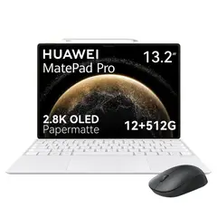 HUAWEI - MatePad Pro 13.2 PaperMatte WIFI 12+512GB Champagne + Teclado + Lapiz + Mouse