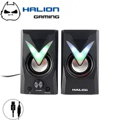 HALION - PARLANTE HA-S330