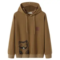 YANSUS - Polera Hombre Marron Estampado Gatito