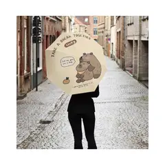 OEM - SOMBRILLA-PARAGUAS para sol y lluvia Con filtro UV Plegable