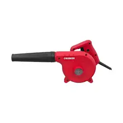 RANKOR - Sopladora Aspiradores de 600 W RAB60001 Profesional
