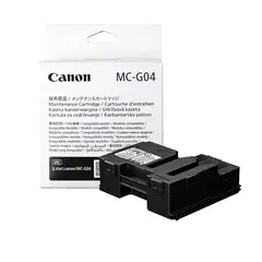 CANON - Caja De Mantenimiento MC-G04 G3170 G2170 ORIGINAL
