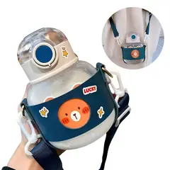 ELMEJORPRECIO - Tomatodo Portátil Compacto Con Soporte De Cuero 580ml Azul