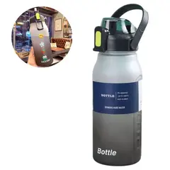 ELMEJORPRECIO - Tomatodo Portátil PC con Stickers Capacidad de 2 Litros Negro