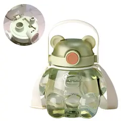 ELMEJORPRECIO - Tomatodo Portátil Oso Backpack Con Sticker 800 ml Verde