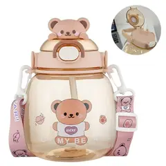 ELMEJORPRECIO - Tomatodo Portátil De 1300ml Con Colgador Diseño Oso