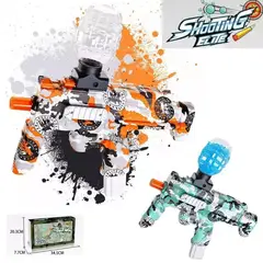 GENERICO - Pistola de juguete lanzador de bolitas hidrogel