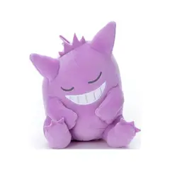 POKEMON - Center Sleep Gengar 17cm Japon