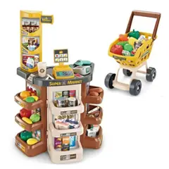GENERICO - Supermercado y Coche de Compras Infantil con Accesorios