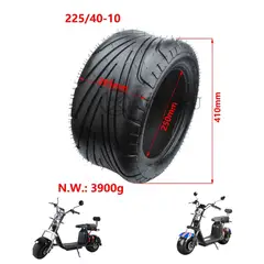 MAMUTT - LLANTA CITYCOCO MOTO ELECTRICA 22540-10