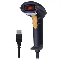 SEISA - Pistola Lector Codigo de Barras Escáner con Cable
