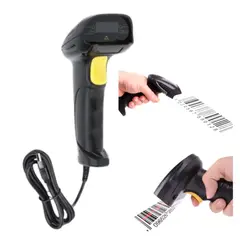 SEISA - Pistola Lector Codigo de Barras Escáner con Cable