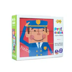 GENERICO - ROMPECABEZA EN FORMA DE CUBO GIGANTE DE 9 PCS