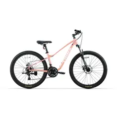 TRINX - Bicicleta MTB para Dama N106 Aro 26 Talla S-14