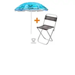 GENERICO - Sombrilla de Playa Grande Y Silla Plegable 2en1