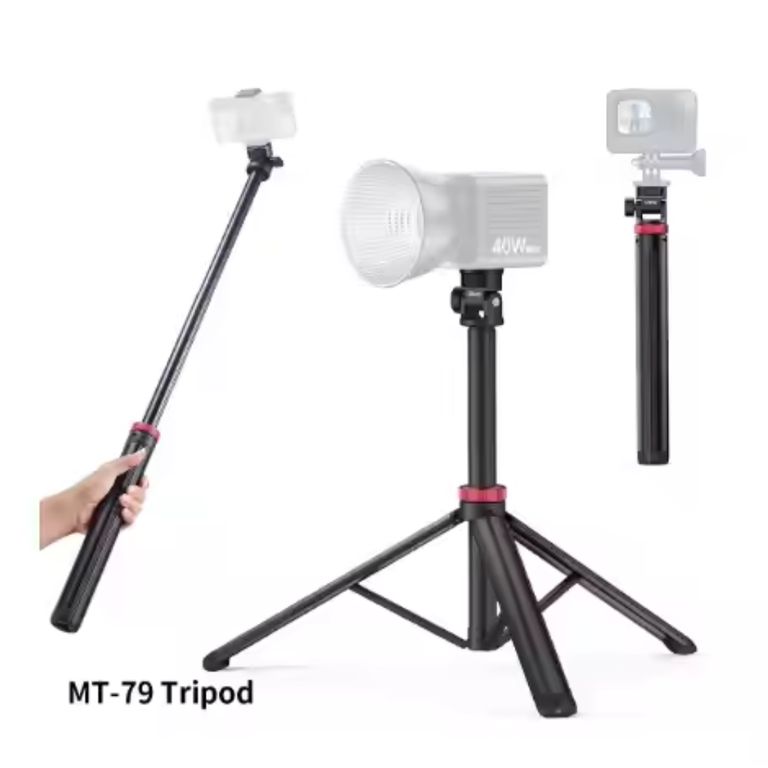 TRÍPODE MT-79 AJUSTABLE Y PORTÁTIL