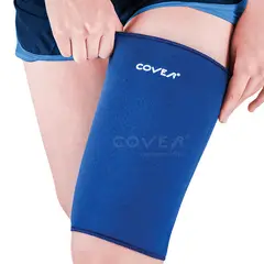 COVER - Muslera Airprene Large L