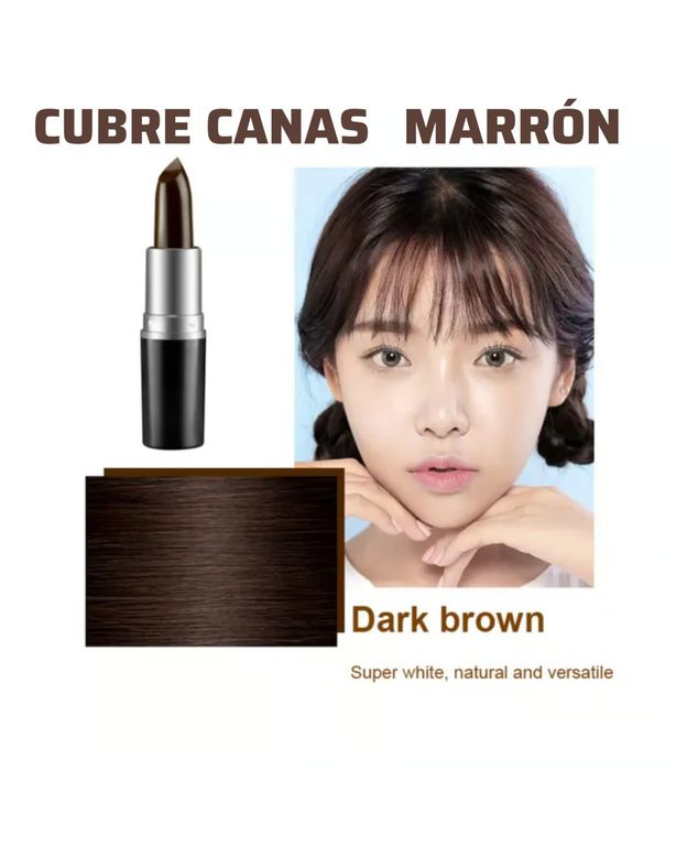CUBRE CANAS EN BARRA MARRON