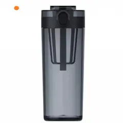 XIAOMI - Botella portátil Mijia Tritan Cup Gris