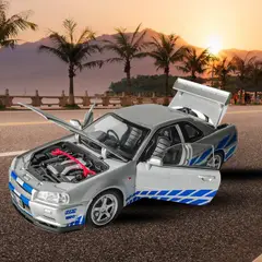 GENERICO - Nissan Skyline sedan colección