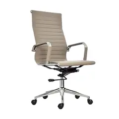 OFIDEAS - Silla de Oficina Boss Presidente Taupe