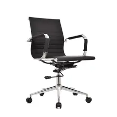OFIDEAS - Silla de oficina Ergonómica Gerente Boss Color Negro