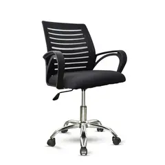 BLAZZE - Silla Ergonómica de Oficina Cozy - Negro