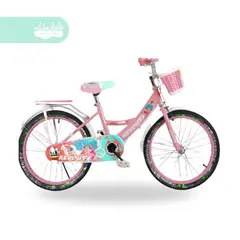GENERICO - Bicicleta infantil aro 20 para niña color rosa