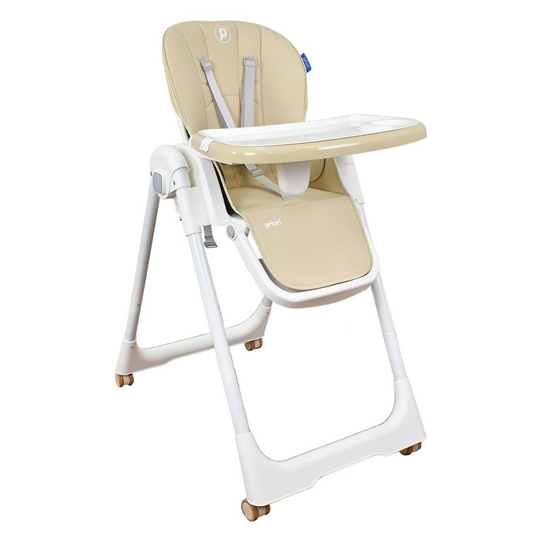 Silla De comer Para Bebé Multiposiciones Galaxy Beige