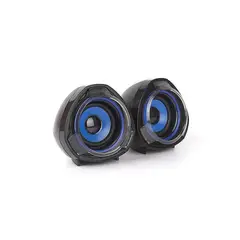 HALION - PARLANTE GAMER USB