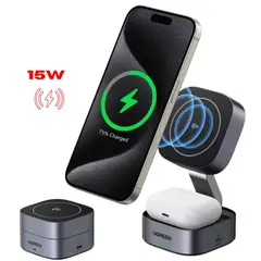 UGREEN - Cargador Inalambrico 2 EN 1 Carga Magnética 15W Qi2 Plegable W702 - 35316