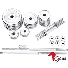 GENERICO - Set 50 Kilos Mancuernas Pesas Cromadas Maletin Y Barra Recta