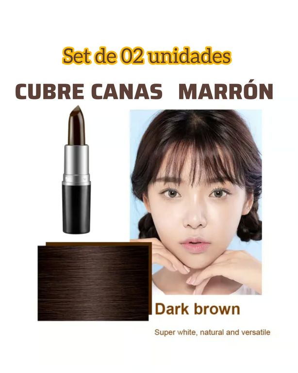 CUBRE CANAS EN BARRA MARRON x02 uni