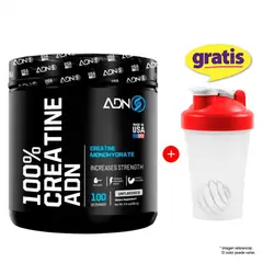 ADN - CREATINA MONOHIDRATADA 250G NUTRITION