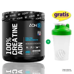 ADN - CREATINE 500 GR NUTRITION CREATINA MONOHIDRATADA