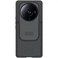 Case CamShield para Xiaomi 12S Ultra - Carcasa - Negro