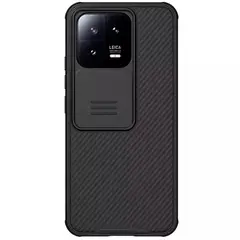 NILLKIN - Case CamShield para Xiaomi 13 - Carcasa - Negro