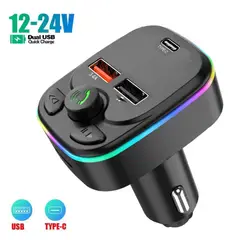 SEISA - Adaptador Receptor Bluetooth para Auto Cargador Transmisor