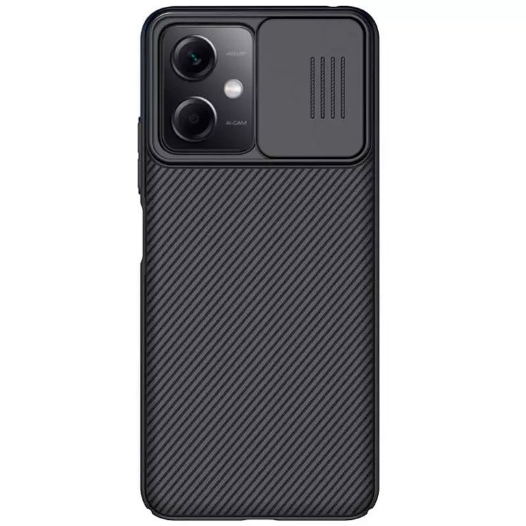 Case CamShield para Redmi Note 12 5G - Carcasa - Negro