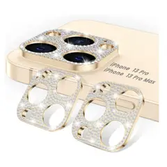 GENERICO - Mica de Cámara Glitter Dorado para iphone 12 pro