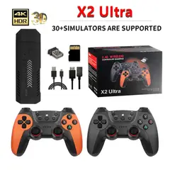 GENERICO - X2 Ultra Game stick 128GB 2025 Gama Alta