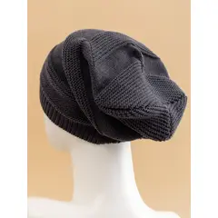 KAST PE - Beanie Gorro Elías Suelto y Holgado - Gris Oscuro