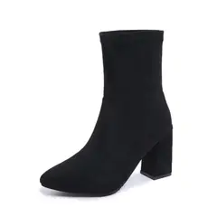 BLWOENS - Botas Mujer - Negro
