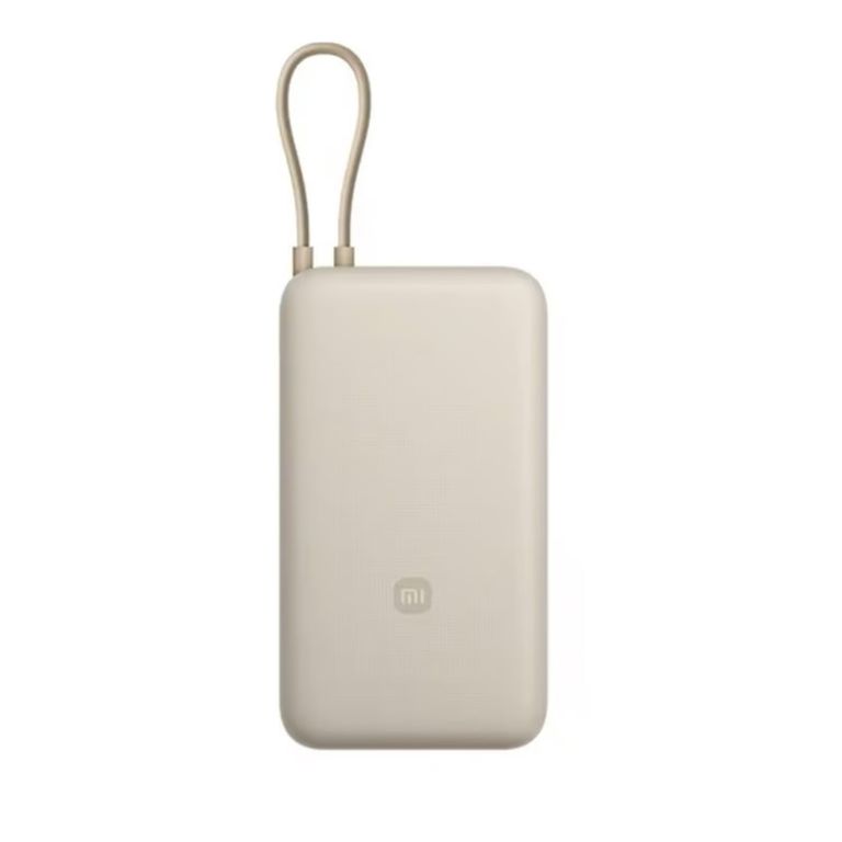 Power Bank 20000mAh 33W Fast Charger - Beige