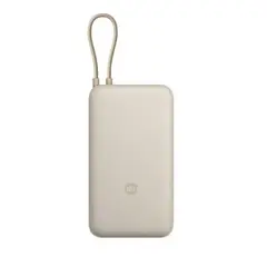 XIAOMI - Power Bank 20000mAh 33W Fast Charger - Beige