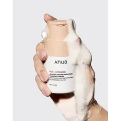 GENERICO - ANUA RICE ENZYME BRIGHTENING CLEANSING POWDER