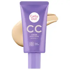CATHY DOLL - CC Cream Speed Cover SPF50 PA+++ 50ml HONEY BEIGE